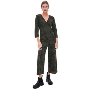Zara Trafaluc Animal Print Jumpsuit